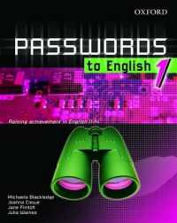 Passwords to English Year 7 E-Resource Pack 1