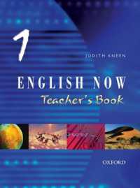Oxford English Now: Teacher's Book and CD-ROM 1