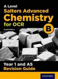 OCR a Level Salters' Advanced Chemistry Year 1 Revision Guide