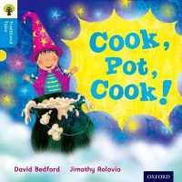 Oxford Reading Tree Traditional Tales: Level 3: Cook, Pot, Cook! (Oxford Reading Tree Traditional Tales)