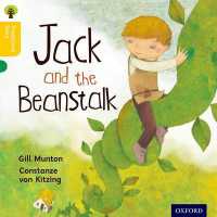 Oxford Reading Tree Traditional Tales: Level 5: Jack and the Beanstalk (Oxford Reading Tree Traditional Tales)