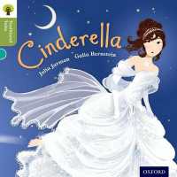 Oxford Reading Tree Traditional Tales: Level 7: Cinderella (Oxford Reading Tree Traditional Tales)
