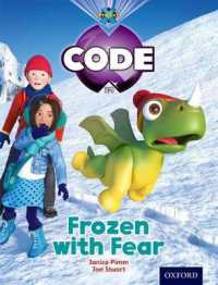 Project X Code: Freeze Frozen with Fear (Project X Code)