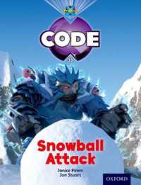 Project X Code: Freeze Snowball Attack (Project X Code)