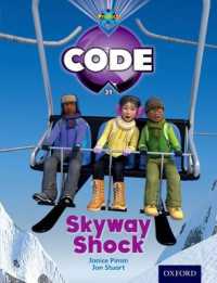 Project X Code: Skyway Shock (Project X Code)