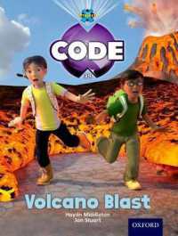 Project X Code: Forbidden Valley Volcano Blast (Project X Code)