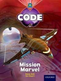 Project X Code: Marvel Mission Marvel (Project X Code)