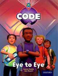 Project X Code: Control Eye to Eye (Project X Code)