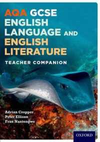 Aqa Gcse English Language and English Literature: Teacher Companion (Aqa Gcse English Language and English Literature) -- Paperback / softback