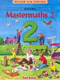 Mastermaths （2ND）