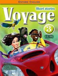 Oxford English Voyage: Year 5/P6: Voyage 3: Short Stories
