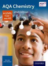 AQA Chemistry: A Level Year 1 and AS （2ND）