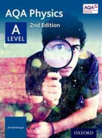 AQA Physics: A Level Student Book （2ND）