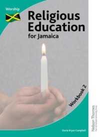 Religious Education for Jamaica Workbook 2 : Worship -- Paperback / softback