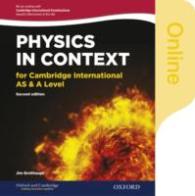 Physics in Context for Cambridge 物理 51BjsX3scCL._UF1000,1000_QL80_.jpg