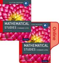 Mathematical Studies Standard Level Course Companion (Ib Diploma Program) （MAC PCK WI）