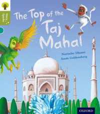 Oxford Reading Tree Story Sparks: Oxford Level 7: the Top of the Taj Mahal (Oxford Reading Tree Story Sparks)