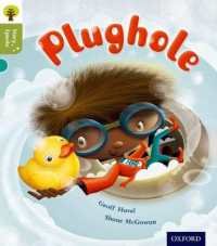 Oxford Reading Tree Story Sparks: Oxford Level 7: Plughole (Oxford Reading Tree Story Sparks)