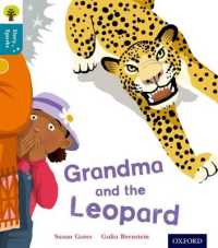Oxford Reading Tree Story Sparks: Oxford Level 9: Grandma and the Leopard (Oxford Reading Tree Story Sparks)