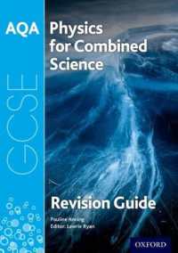 Aqa Physics for Gcse Combined Science: Trilogy Revision Guide -- Paperback / softback