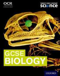 Twenty First Century Science:: GCSE Biology Student Book (Twenty First Century Science:) （3RD）