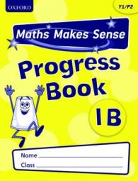 Maths Makes Sense: Y1: B Progress Book Pack of 10 (Maths Makes Sense)