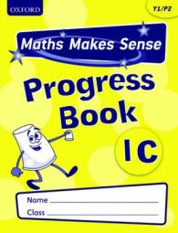 Maths Makes Sense: Y1: C Progress Book Pack of 10 (Maths Makes Sense)
