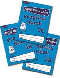Maths Makes Sense: Year 3: Easy Buy Pupil Kit (Maths Makes Sense)