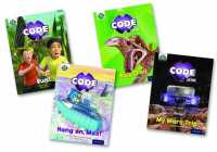 Project X CODE Extra: Yellow Book Band, Oxford Level 3: Bugtastic and Galactic Orbit, Mixed Pack of 4 (Project X Code ^iextra^r)