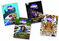Project X CODE Extra: Green Book Band, Oxford Level 5: Jungle Trail and Shark Dive, Mixed Pack of 4 (Project X Code ^iextra^r)