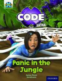 Project X CODE Extra: Green Book Band, Oxford Level 5: Jungle Trail: Panic in the Jungle (Project X Code ^iextra^r)