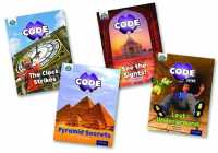Project X CODE Extra: Purple Book Band, Oxford Level 8: Wonders of the World and Pyramid Peril, Mixed Pack of 4 (Project X Code ^iextra^r)