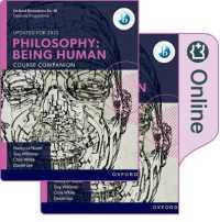 Oxford IB Diploma Programme: Philosophy Being Human Print and Online Pack