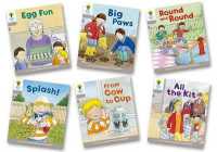 Oxford Reading Tree Biff, Chip and Kipper Stories - Decode and Develop Stage 1 More B Pack