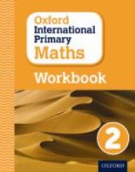 Oxford International Primary Maths: Grade 2: First Edition Workbook 2 (Oxford International Primary Maths) -- Paperback / softback