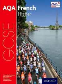 AQA GCSE French: Higher Student Book （3RD）