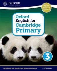 Oxford English for Cambridge Primary Level 3 Student Book （Student）