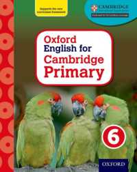 Oxford English for Cambridge Primary Level 6 Student Book 〈6〉 （Student）