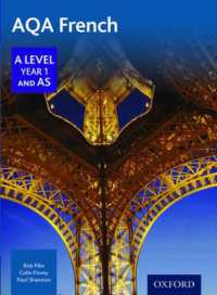 AQA French a Level Year 1 and AS Student Book （2ND）