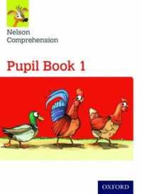Nelson Comprehension: Year 1/Primary 2: Pupil Book 1 (Nelson Comprehension) （2ND）