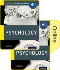 Psychology (Oxford Ib Diploma Programme) （PCK PAP/PS）