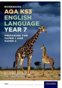 AQA KS3 English Language: Year 7 Test Workbook Pack of 15 (Aqa Ks3 English Language)
