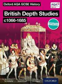 Oxford AQA History for GCSE: British Depth Studies c1066-1685 (Norman, Medieval, Elizabethan and Restoration England) (Oxford Aqa History for Gcse)