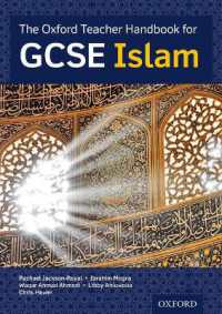 Oxford Teacher Handbook for Gcse Islam -- Paperback / softback