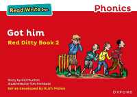 Read Write Inc. Phonics: Got Him (Red Ditty Book 2) (Read Write Inc. Phonics)