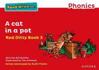 Read Write Inc. Phonics: a Cat in a Pot (Red Ditty Book 3) (Read Write Inc. Phonics)