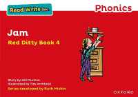 Read Write Inc. Phonics: Jam (Red Ditty Book 4) (Read Write Inc. Phonics)