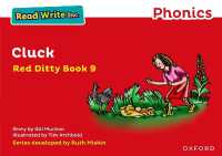 Read Write Inc. Phonics: Cluck (Red Ditty Book 9) (Read Write Inc. Phonics)