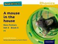 Read Write Inc. Phonics: A Mouse in the House (Yellow Set 5 Non-fiction 5) (Read Write Inc. Phonics)