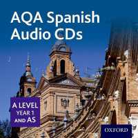 AQA Spanish a Level Year 1 and AS Audio CDs （2ND）